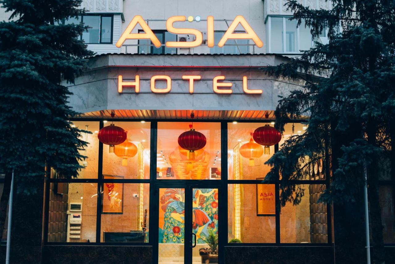 Asia Hotel Алматы Экстерьер фото