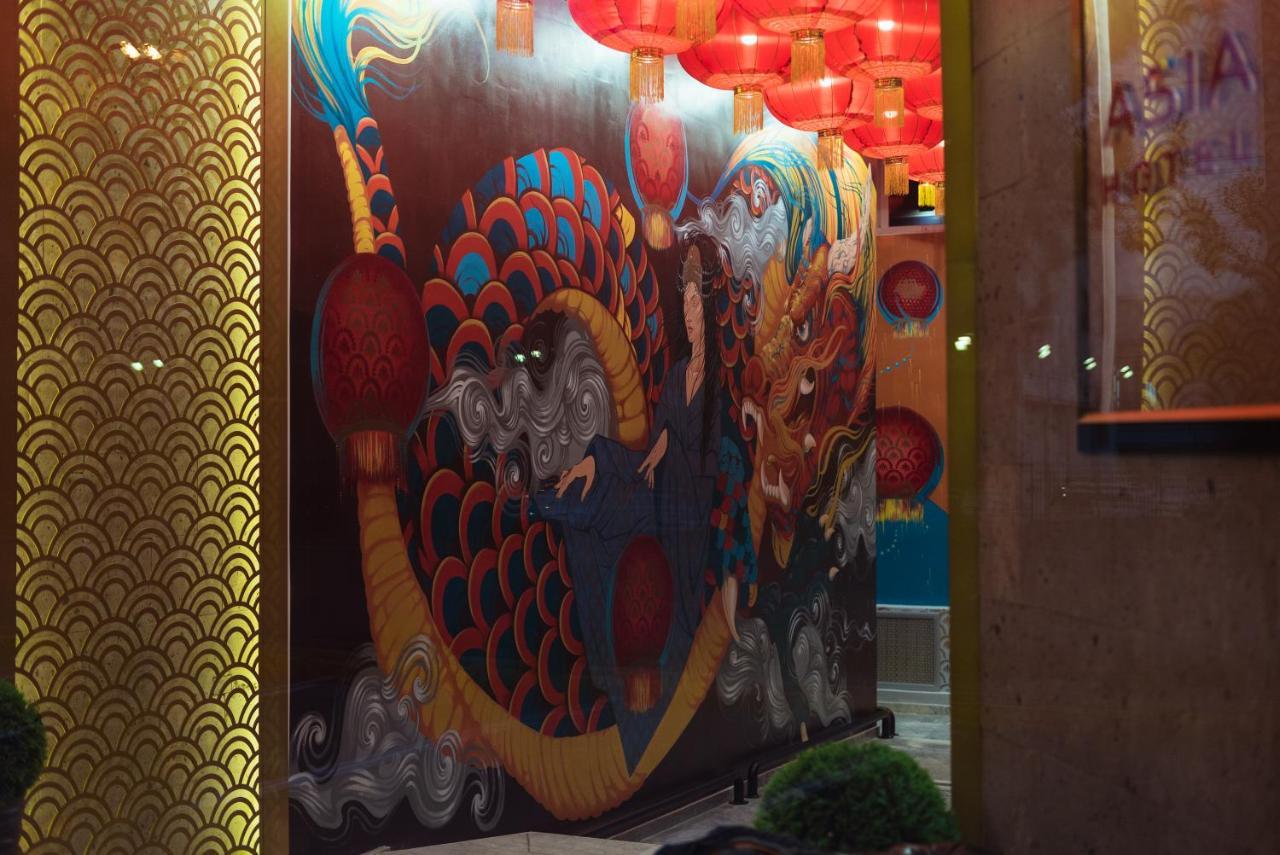 Asia Hotel Алматы Экстерьер фото